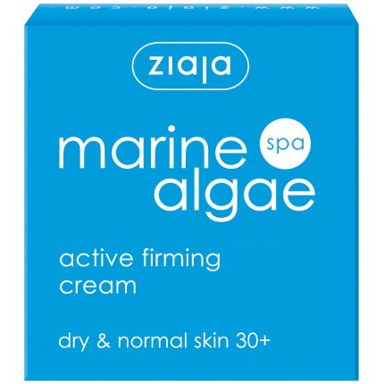 Активна зацврстувачка крема за лице Морски Алги